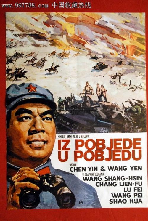 安徽高中毕业证号样本