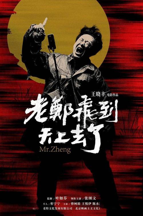 不动产证办理查询时间